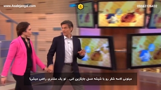 عسل یا شکر؟ کدام بهتر است؟ شکر مصرف کنیم یا عسل؟