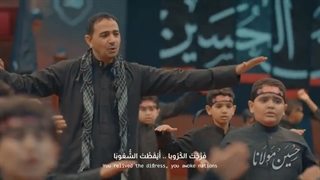 نماهنگ حسین مولانا بر اساس سرود سلام یا مهدی