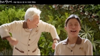 "دانلود قسمت 12 سریال کره‌ای اگه آرزوتو بهم بگی If You Wish Upon Me 2022(لینگ دانلود توضیحات)"