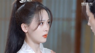 سریال چینی پیمان عشق قسمت ۹