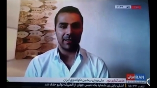 تصاویر حامد کناریوند hamed konarivand