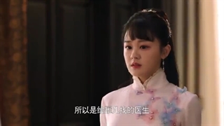 قسمت ۱۷ انتقام ندیمه / maid's revenge