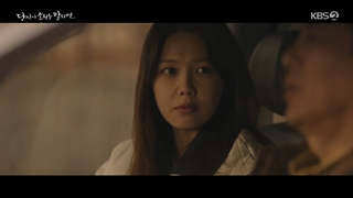 سریال اگه آرزوتو بهم بگی قسمت ۱۱