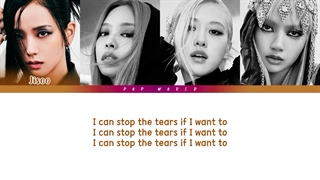 لیریک و تلفظ آهنگ (the happiest girl) از بلک پینک