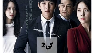 سریالهایی که باید ببینین