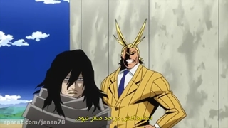 انیمه ی آکادمی قهرمانانه من فصل اول قسمت شش زیرنویس فارسی