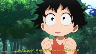 انیمه آکادمی قهرمانانه من فصل اول قسمت ۷ زیرنویس فارسی