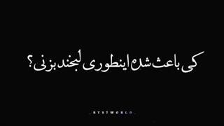 کی باعث میشه اینجوری لبخند بزنی :) بی تی اس :) فیلم بی تی اس :)