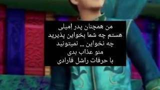 سریال کاملیا فصل سوم قسمت دهم