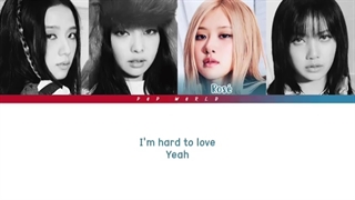 لیریک زیرنویس فارسی اهنگ hard to love از Rose blackpink