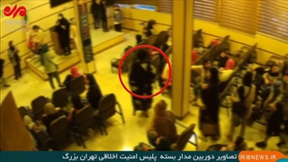 فیلم مرحوم مهسا امینی از طریق دوربین های مدار بسته فراجا