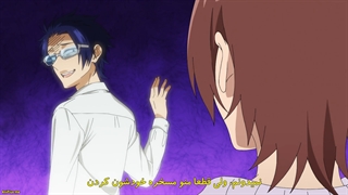 انیمه راهنمایی یاکوزا برای نگهداری کودکان | Kumichou Musume to Sewagakari - قسمت نهم 9 با زیرنویس فارسی