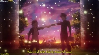 انیمه شبدر سیاه قسمت ۱۵۲ با زیرنویس فارسی