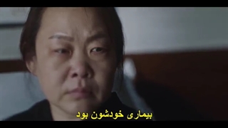 سریال آداماس+ قسمت15+ زیر نویس فارسی چسبیده