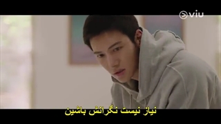 سریال اگه آرزوتو بهم بگی +قسمت12+ زیر نویس فارسی چسبیده