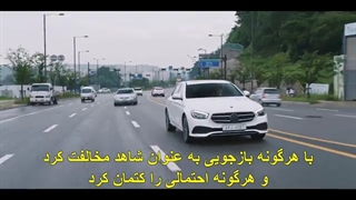 سریال آداماس+ قسمت16+ زیر نویس فارسی چسبیده