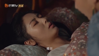 سریال چینی زمان از دست رفته قسمت ۱۶ با زیرنویس فارسی( lost track of time)