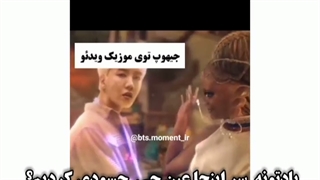 شرط میبندم هممون بهش حسودی کردیم