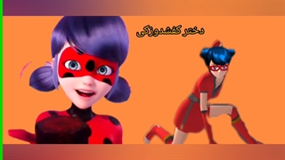 شخصیت های میرالکس در ساکورا اسکول