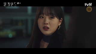 قسمت اول سریال کره ای نابینا Blind 2022+زیرنویس فارسی با بازی تکیون، سوک جین و Eunji عضو Apink