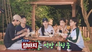 قسمت 3 برنامه Young Actors Retreat + زیرنویس فارسی آنلاین (درخواستی)