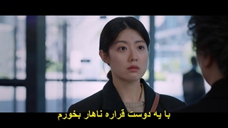 قسمت 5 سریال زنان کوچک + زیرنویس فارسی چسبیده Little Women 2022  با بازی کیم گو اون، نام جی هیون و وی ها جون