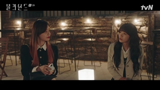 سریال کره‌ای کور قسمت 02 با زیرنویس فارسی (لینک دانلود در توضیحات) /Blind 2022