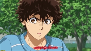 انیمه Ao aehi قسمت ۲۳ با زیرنویس فارسی