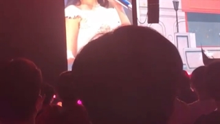 کنسرت جدید آیو