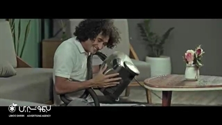 تیزر اون سوخت ولی نسوزتو بپاش شهر لوازم خانگی