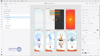 دوره جامع آموزش Adobe Xd 2022 به صورت پروژه محور