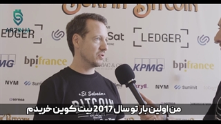 بررسی بیت کوین | شاهزاده پرنس فیلیپ (صربستان)