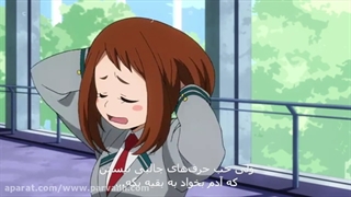 انیمه آکادمی قهرمانانه من فصل دو قسمت ۱ زیرنویس فارسی