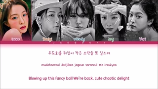 لیریک ویدیو Feel My Rhythm از ردولوت