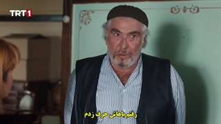 قسمت 11 سریال لالایی بالکان - balkan ninnisi با زیرنویس فارسی چسبیده دی ال مکوین