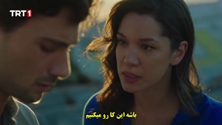 قسمت 16 سریال پزشک دهکده - kasaba doktoru با زیرنویس فارسی چسبیده دی ال مکوین
