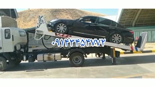 امدادخودرو یدک کش خودروبر ۰۹۱۴۳۴۵۴۷۷۲