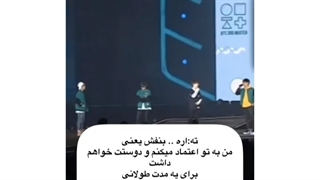I PURPLE U BTS بنفش یعنی این♡