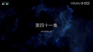 انیمه چینی آشپز جادویی آتش و یخ قسمت ۴۱ با زیرنویس انگلیسی