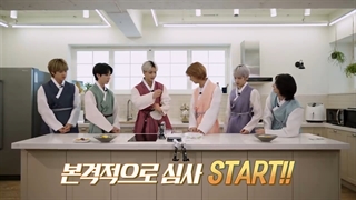 برنامه xdinary heroes ویژه سال نو پارت 1 ( با زیرنویس فارسی ) special 2022