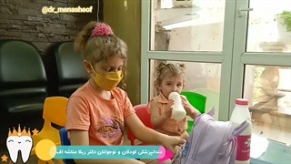نمونه کلیپ ساخته شده برای دکتر ربکا مناشه اف متخصص دندانپزشکی کودکان