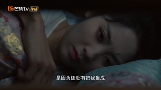 سریال چینی زمان از دست رفته قسمت 23 با زیرنویس فارسی ( lost track of time)