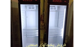 قیمت یخچال ایستاده تک درب