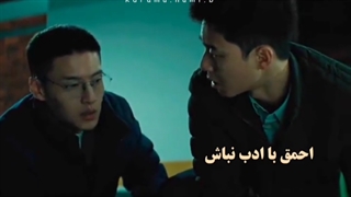 میکس سینمایی دوندگان نیمه شب