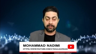 14010627: نانسی پلوسی در ارمنستان ،طمع گرگ - محمد ندیمی