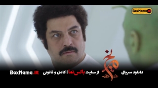سریال روزی روزگاری مریخ قسمت 10 و 9 کامل نماشا (تماشای سریال روزی روزگاری مریخ قسمت دهم)