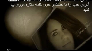 سریال از بوسه تا عشق قسمت پایانی دوبله فارسی