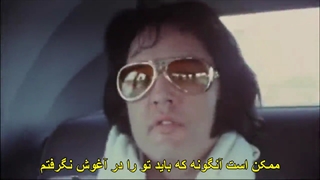 Always On My Mind _ Elvis Presley زیرنویس فارسی