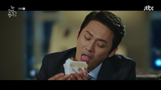 سریال کارآگاه خوب فصل ۲ قسمت ۱۶ (آخر)