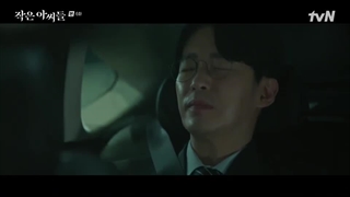 قسمت 6 سریال زنان کوچک زیرنویس فارسی + چسبیدهLittle Women 2022  با بازی کیم گو اون، نام جی هیون و وی ها جون